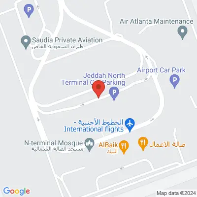 مطار الملك عبد العزيز الدولي، جدة